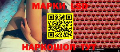 хмурый Гусиноозёрск