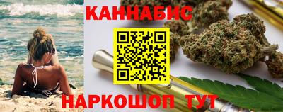 хмурый Гусиноозёрск