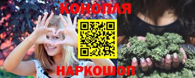 кокаин перу Гусев