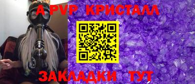 гашиш Гатчина