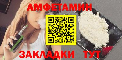 хмурый Гусиноозёрск