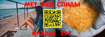 кокаин перу Гусев