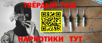 амфетамин Гагарин