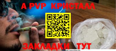 хмурый Гусиноозёрск