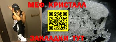 кокаин перу Гусев