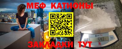 хмурый Гусиноозёрск