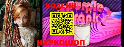 хмурый Гусиноозёрск