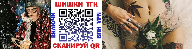 Марихуана Ganja  Подольск 